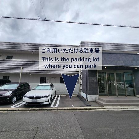 Trive Meieki Nishi 106 名古屋駅スグ 角部屋 無料駐車場付き Esterno foto