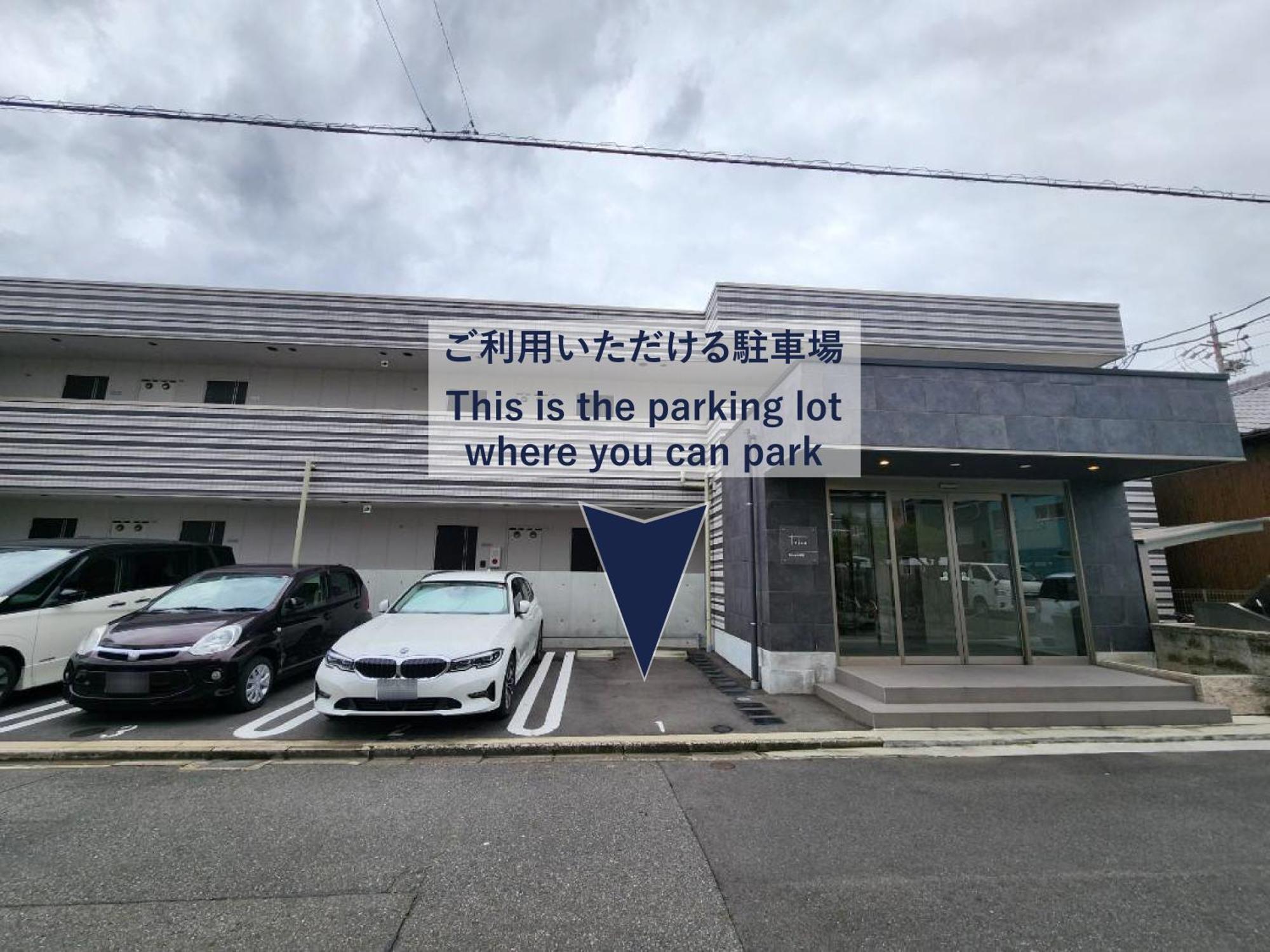 Trive Meieki Nishi 106 名古屋駅スグ 角部屋 無料駐車場付き Esterno foto
